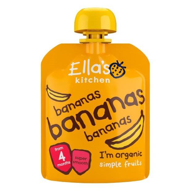 Ellas Kitchen Organic Bananas First Tastes Baby Pouch 4+ Months 70g