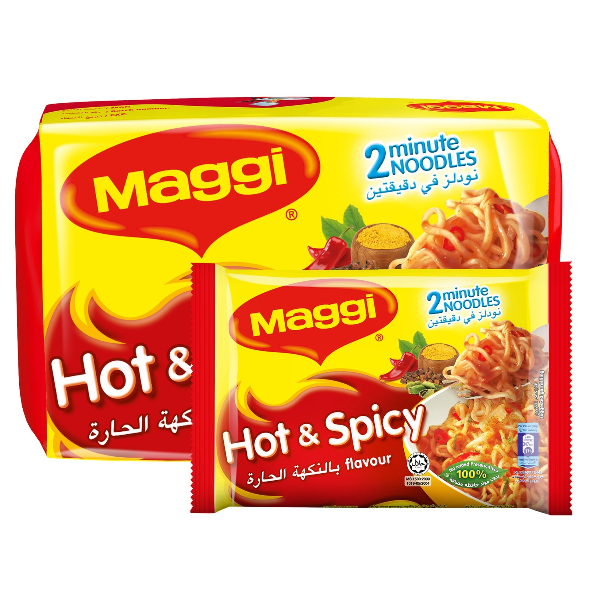 Maggi Hot & Spicy Instant Noodles 5pk (5 x 78g)