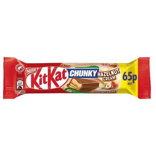 KitKat Chunky Hazelnut Cream PM 65p 40g