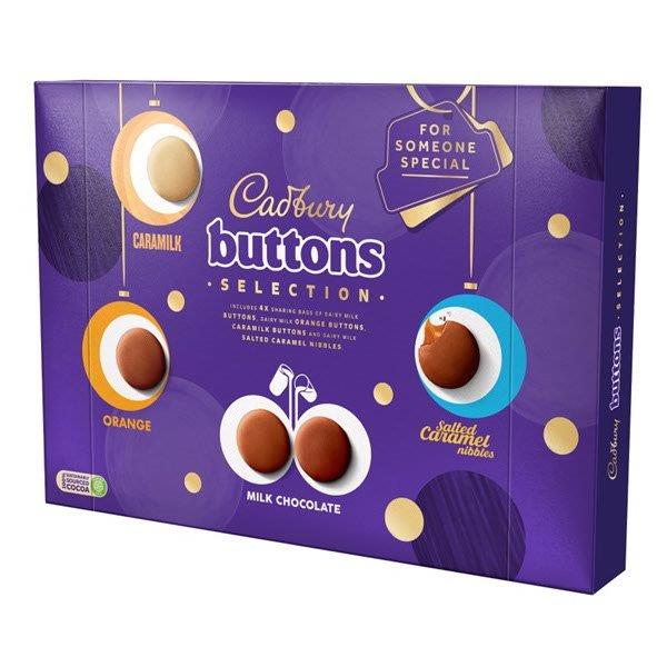 Cadbury Buttons Selection Box 375g NEW