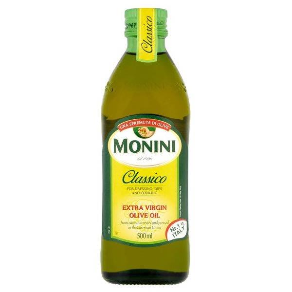 Monini Classico Extra Virgin Olive Oil 500ml